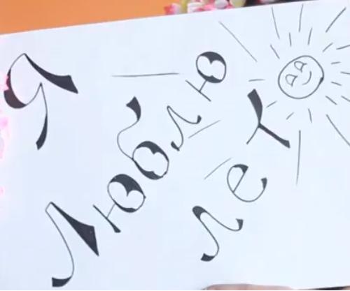 Максим Чухов | Тольятти