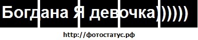 №129, Лера Шпакова, 33 года №129, Лера Шпакова, 33 года