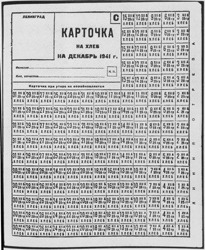 Александр Косарский | Пущино