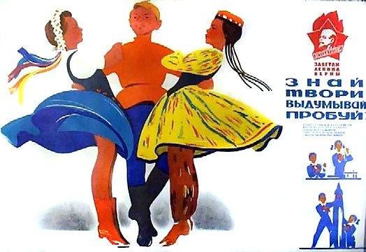 Константин Ковалёв | Алушта