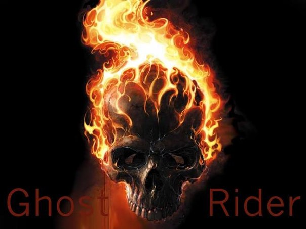 №2, Богдан Кондратюк №2, Богдан Кондратюк