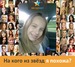 Сима Гефсиманская фотография #30