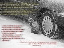 Татьяна Гриняева, , 