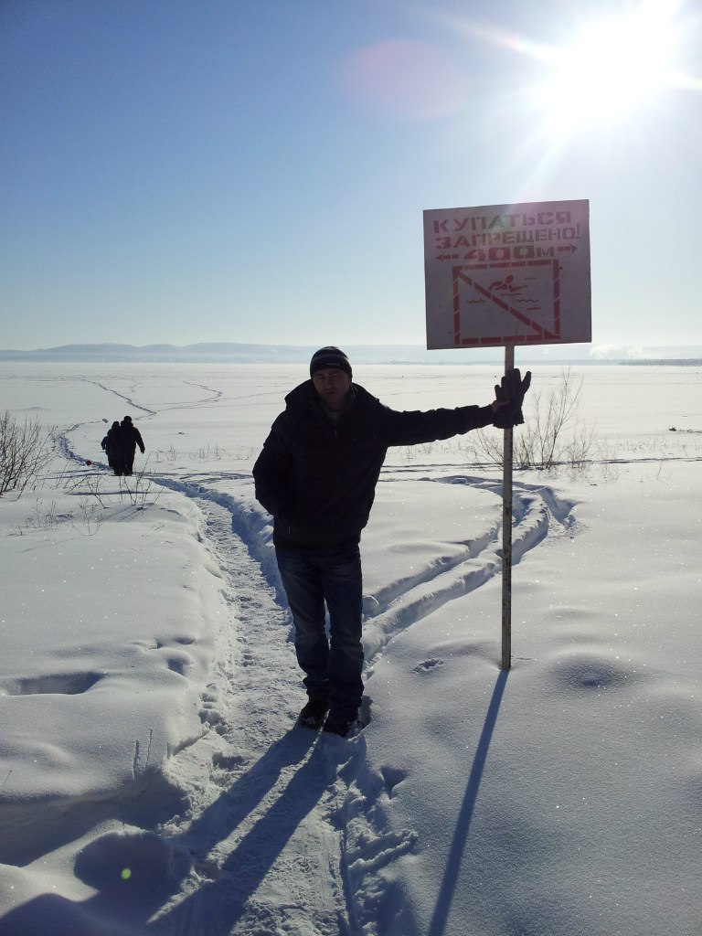 Дмитрий Данилов | 