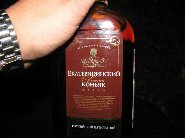 №9, Александр Афанасов, Ярославль №9, Александр Афанасов, Ярославль