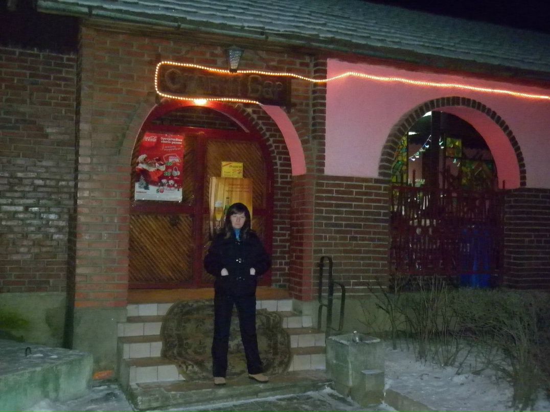 Юля Якимова | Кумены