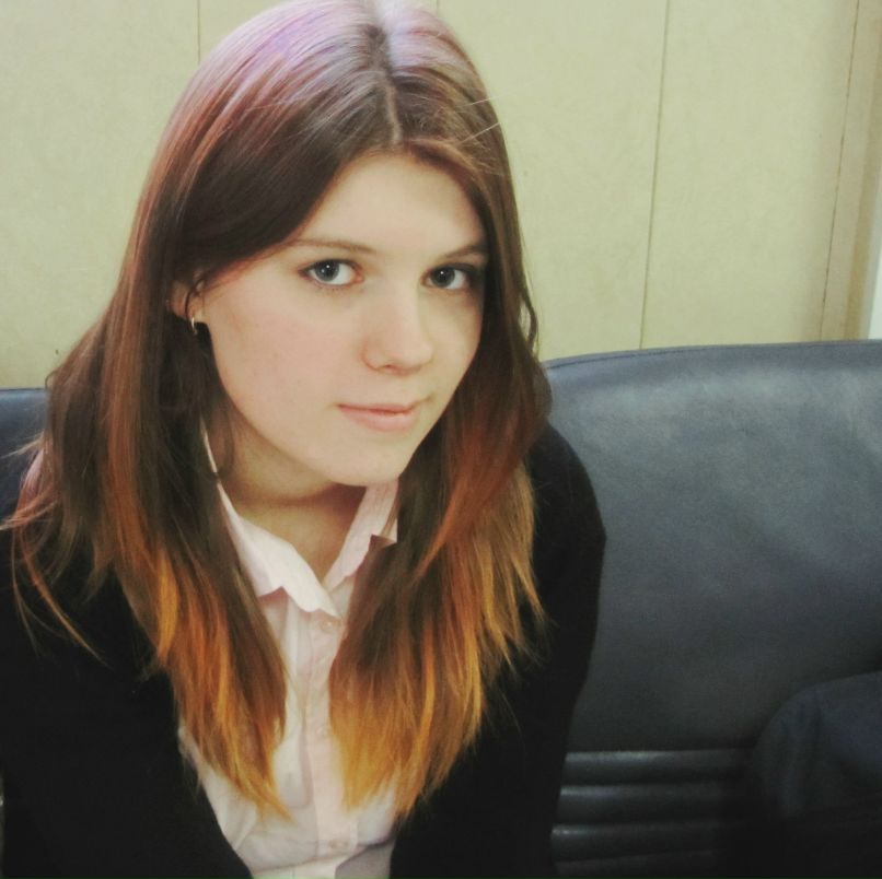 Ксения Бриль | Москва