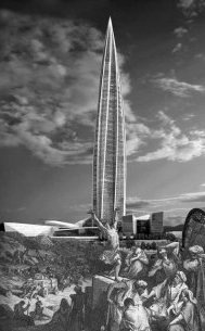 №123, Александр Петров, 56 лет, Санкт-Петербург №123, Александр Петров, 56 лет, Санкт-Петербург