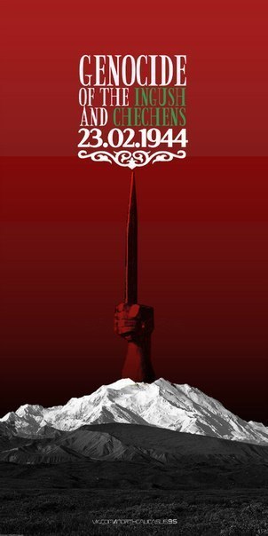 Alec Костоев FlyingDRAGON | Назрань