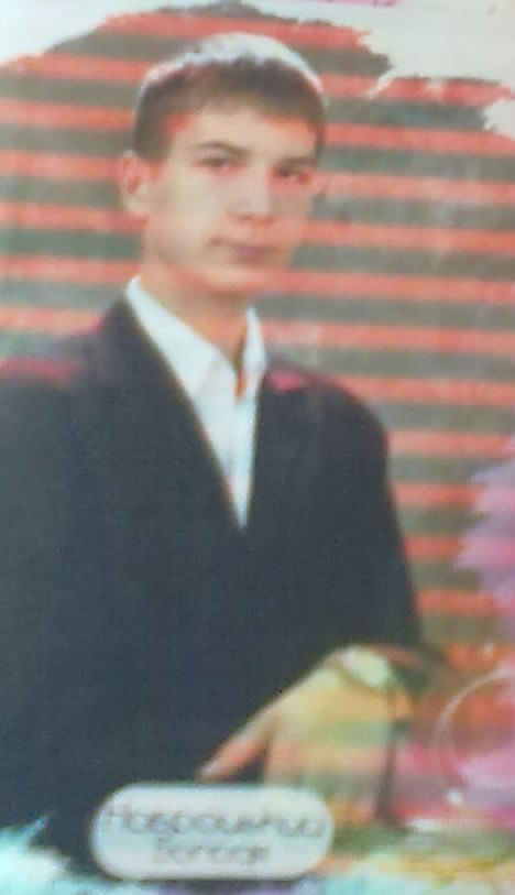 Володя Навроцький ˙·٠•●๑۩Goo:D۩๑●•٠·˙ | Луцк