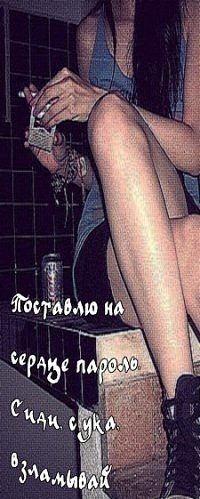 №111, Виктория Олеговна №111, Виктория Олеговна