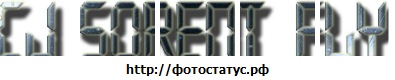 №2, Анатолий Нежный, Дубна, Россия №2, Анатолий Нежный, Дубна, Россия