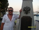 Фотография Дубины Виталия