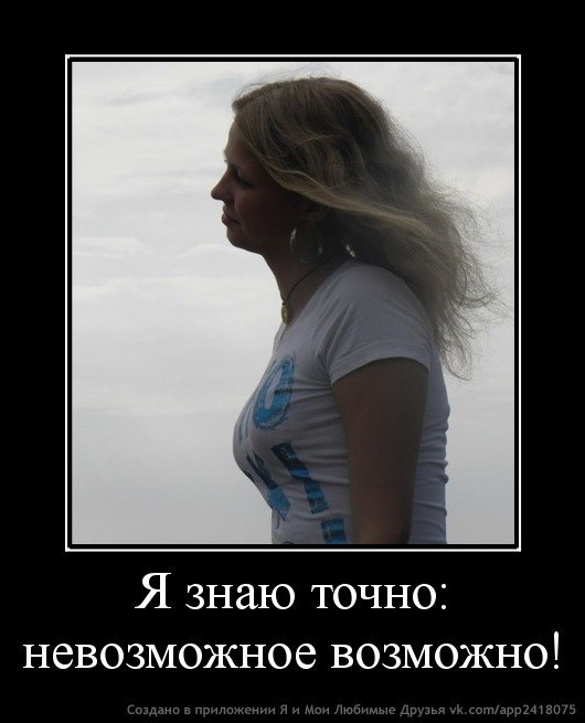 Ольга Бабынина | Белгород