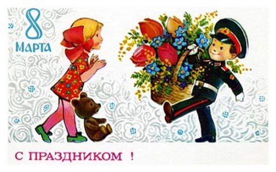 Варвара Кучменко | Чита