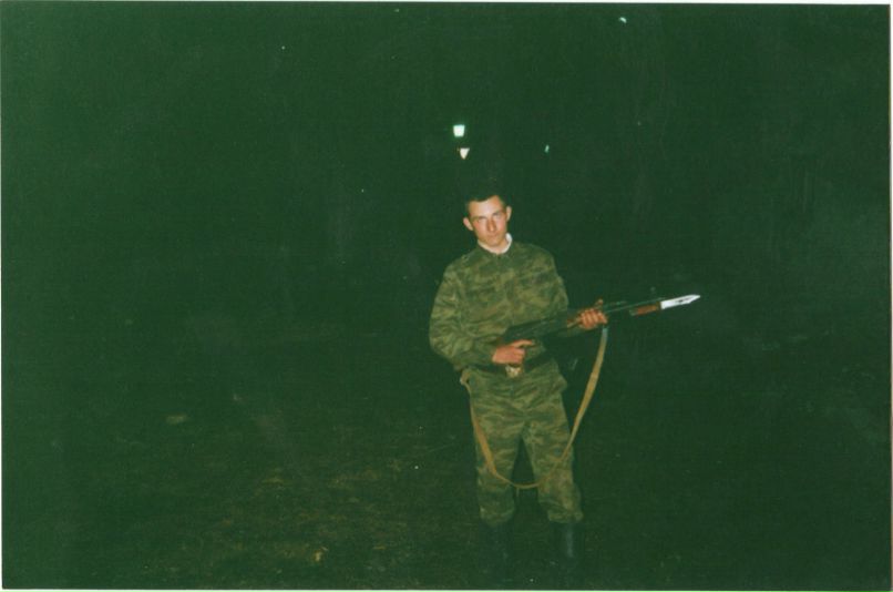 Евгений Коновалов викторович | Краснодар