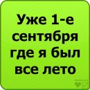 Фотография Любовь Анатольевна