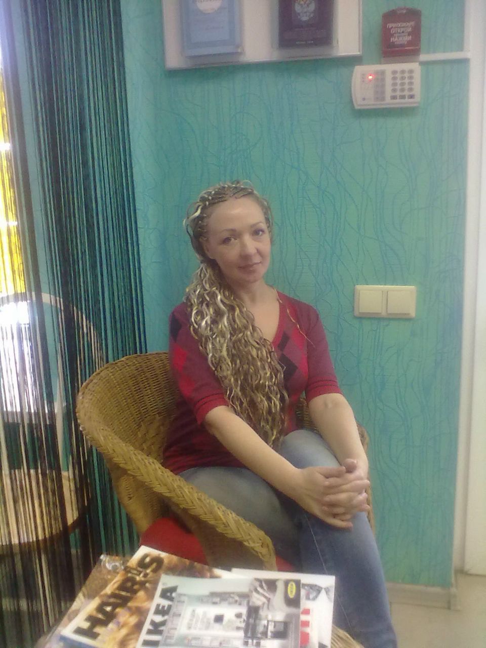 Ника Левина | Санкт-Петербург