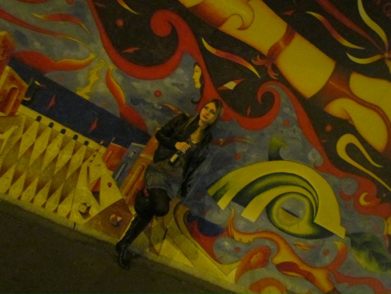 №33, Карина Мазирова, Киев №33, Карина Мазирова, Киев