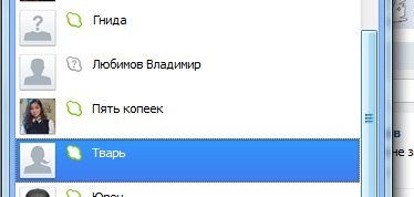 Екатерина Пипичко -=Осьминог Смерти=- | Санкт-Петербург