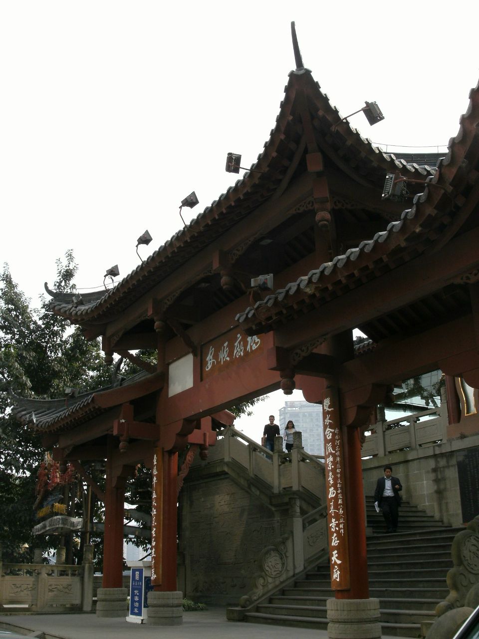 Сергей Половицкий | Вильнюс