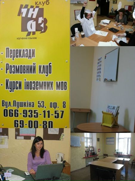 №26, Анна Кашарова №26, Анна Кашарова