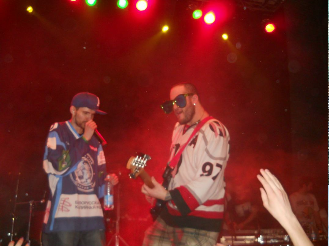 Анастасия Ровная | Узда