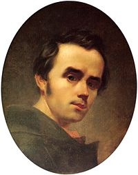 №42, Иван Журавель, 27 лет, Смела №42, Иван Журавель, 27 лет, Смела