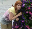 №20 Алёна Артамонова : профиль, фото, статус - ВКонтакте №20 Алёна Артамонова : профиль, фото, статус - ВКонтакте