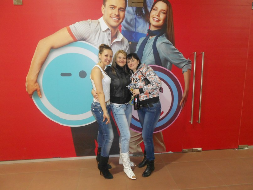 Светлана Никифорова | Кривой Рог