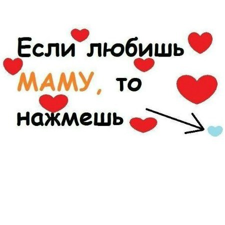 Максим Малеев | Черноморск / Ильичевск