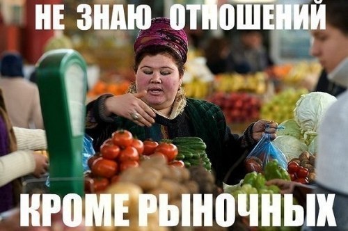 Павел Юшкевіч | Toruń