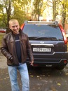 Фотография Skipin Pavel