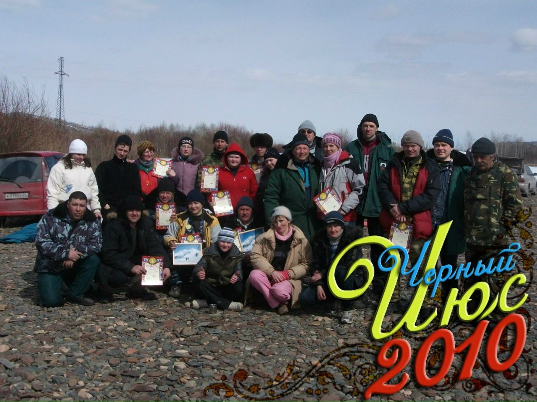 Мария Викторовна | Норильск