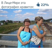 №166, Резида Ахтямова, 58 лет, Уфа №166, Резида Ахтямова, 58 лет, Уфа