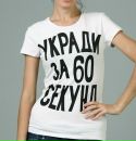 Фотография Анастасия Гардеева