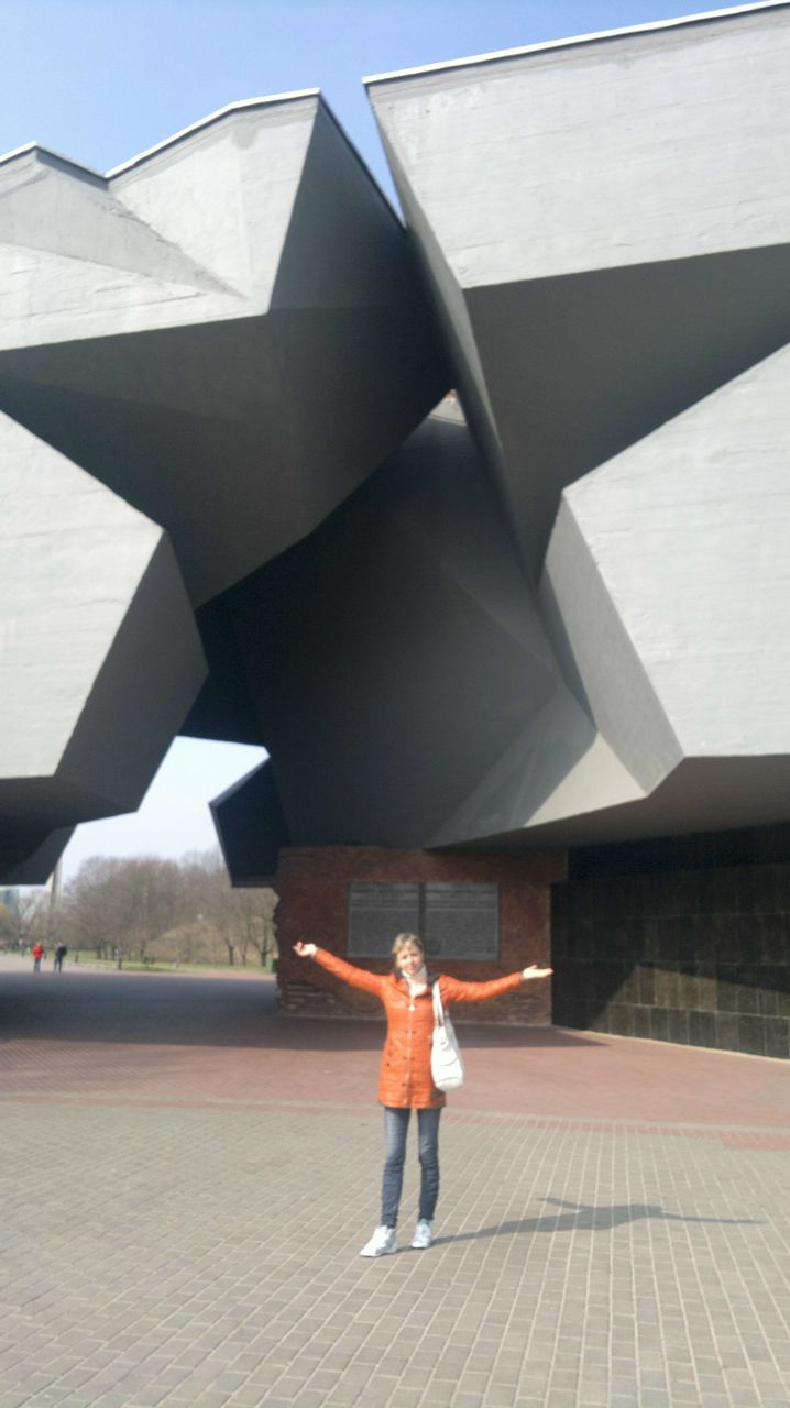 Вероничка Бондарь | Невинномысск