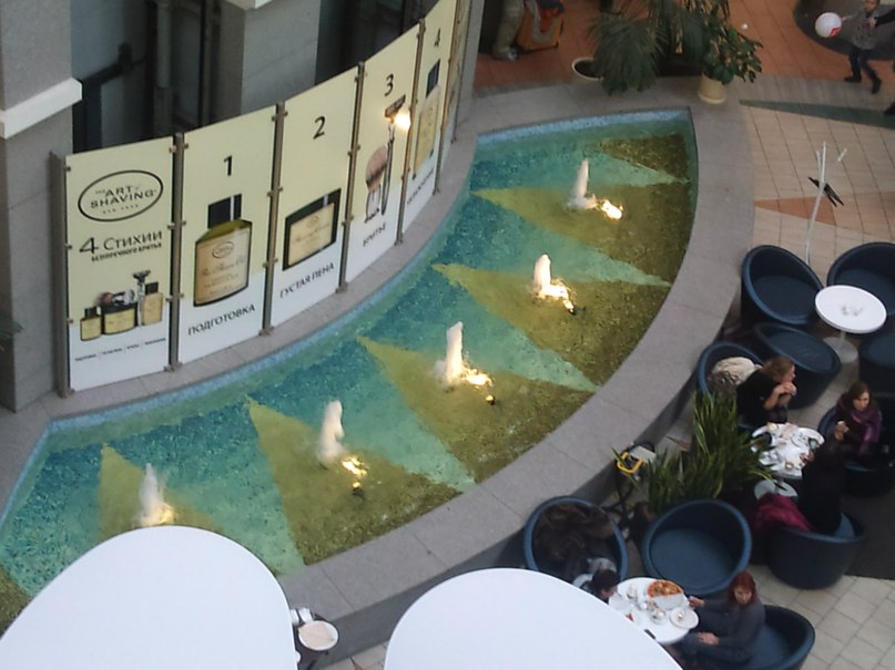 Вячеслав Селезнев | Москва