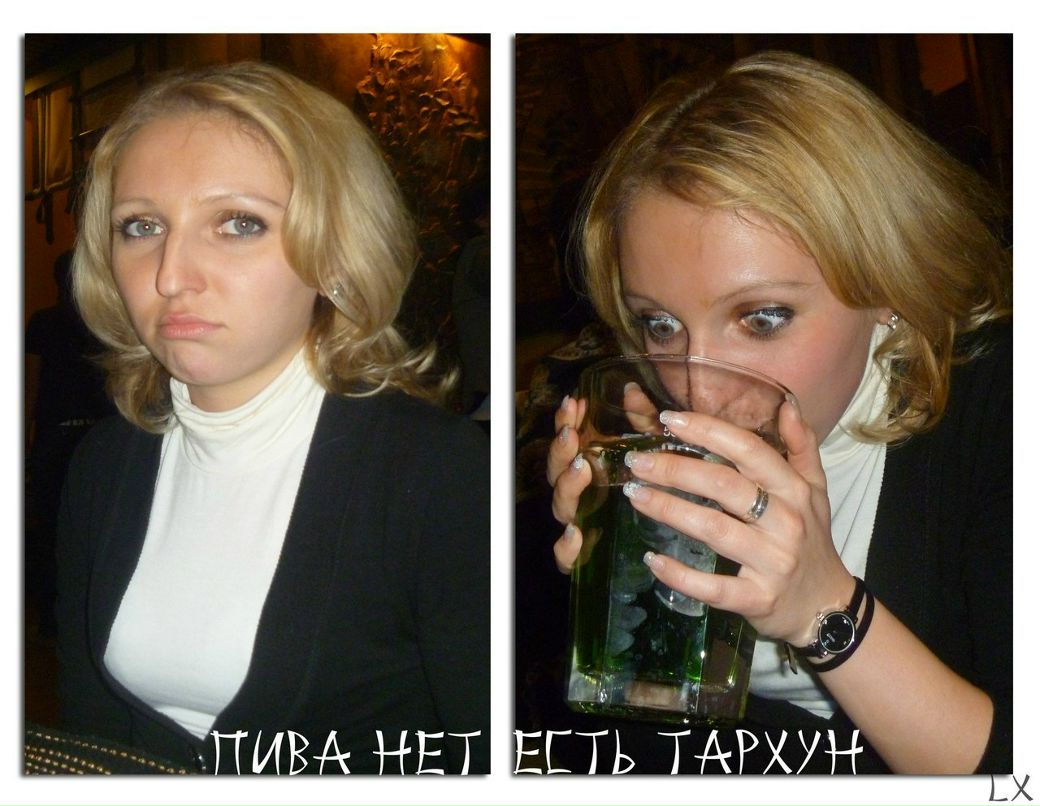 Анна Немых | Оренбург