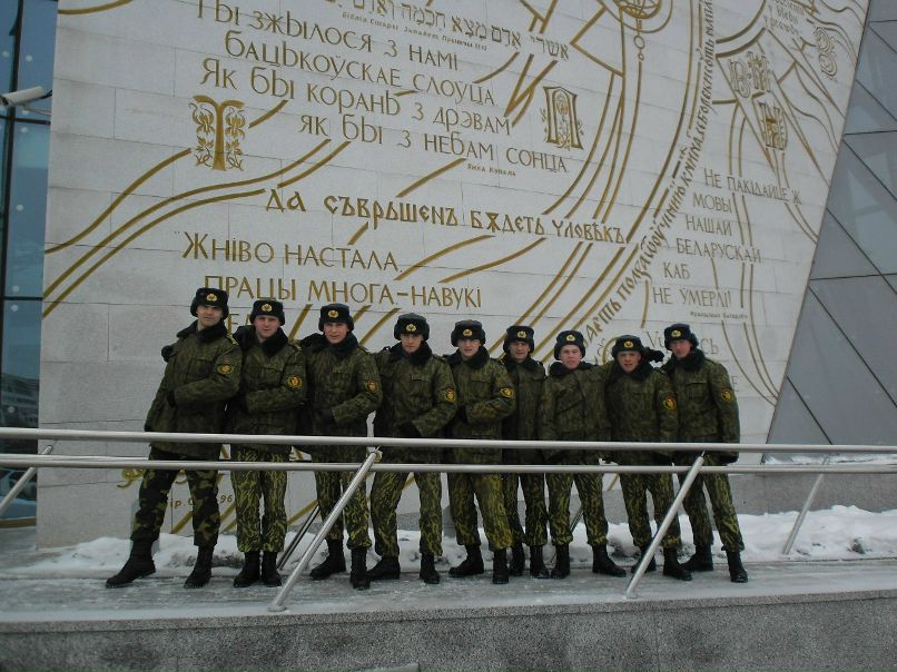 Ренат Николайчук | Пинск