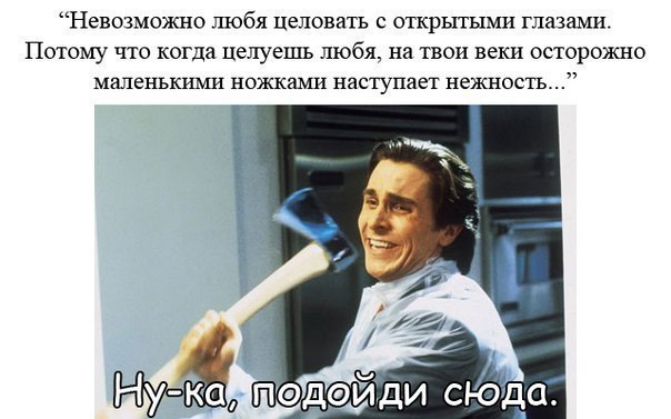 Слава Дедочев LarroS | Челябинск