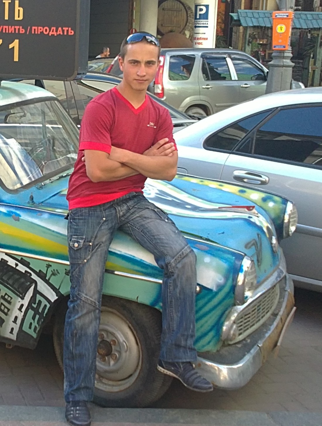 Фото профиля