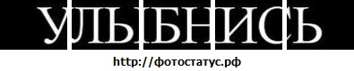 №29, Олечка Мешалкина, 33 года, Перевоз №29, Олечка Мешалкина, 33 года, Перевоз