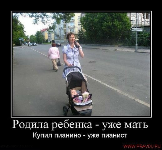 Andrey Martinov | Тула