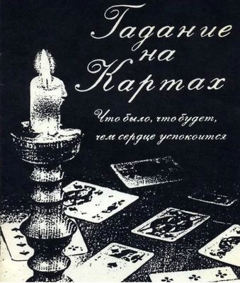 Екатерина Ρогожина фото профиля #1