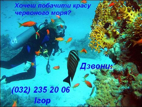 №148, Ігор Прокурат, 45 лет №148, Ігор Прокурат, 45 лет