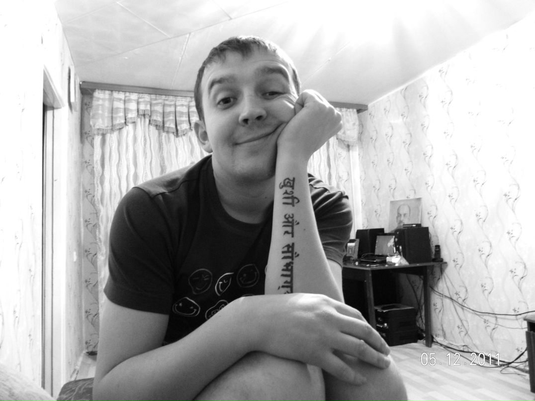 Алексей Гарус | Бикин