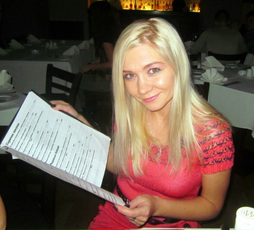 Мария Ушакова | 