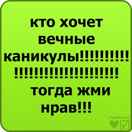 №46, Ильяс Галин, Пермь №46, Ильяс Галин, Пермь