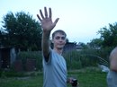 Фотография Дмитрий Терёхин